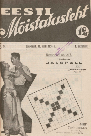 Eesti Mõistatusleht ; 14 1934-05-12