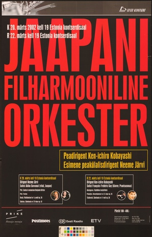 Jaapani filharmooniline orkester : Ken-ichiro Kobayashi, Neeme Järvi 