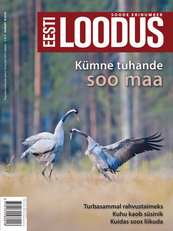Eesti Loodus ; 8 2016-08