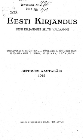Eesti Kirjandus ; 3 1912