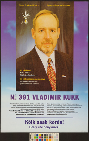 Vladimir Kukk