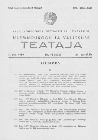 Eesti Nõukogude Sotsialistliku Vabariigi Ülemnõukogu ja Valitsuse Teataja ; 16 (894) 1989-05-05
