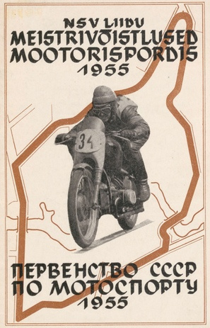 NSV Liidu 1955. aasta individuaal-meistrivõistlused mootorrattaspordis 18. ja 19. juunil Tallinnas : teatmik
