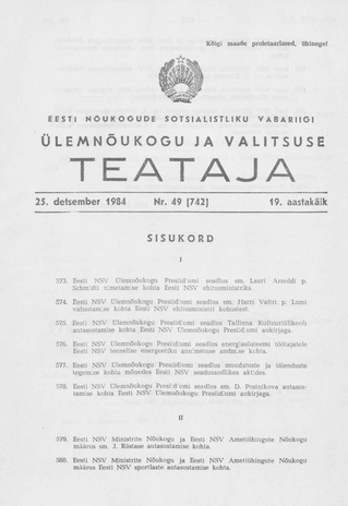 Eesti Nõukogude Sotsialistliku Vabariigi Ülemnõukogu ja Valitsuse Teataja ; 49 (742) 1984-12-25