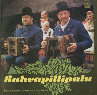 Rahvapillipalu = Эстонская сельская музыка