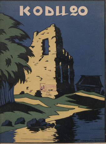 Kodu : perekondlik kirjanduse, teaduse ja kunsti ajakiri ; 20 (82) 1924-10