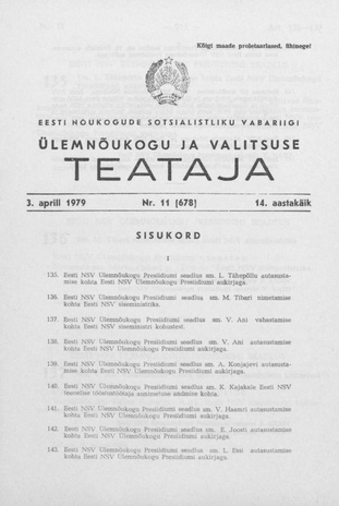 Eesti Nõukogude Sotsialistliku Vabariigi Ülemnõukogu ja Valitsuse Teataja ; 11 (678) 1979-04-03