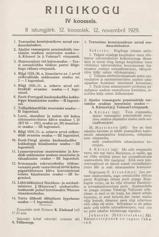 Riigikogu IV koosseis : täielikud protokollid : II istungjärk : protokoll nr. 12
