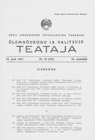 Eesti Nõukogude Sotsialistliku Vabariigi Ülemnõukogu ja Valitsuse Teataja ; 23 (585) 1981-07-10
