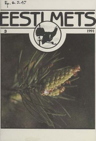 Eesti Mets ; 3 (7) 1991