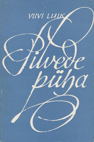 Pilvede püha : luuletusi aastatest 1961-1963 (Noored autorid ; 1964)