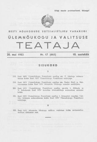 Eesti Nõukogude Sotsialistliku Vabariigi Ülemnõukogu ja Valitsuse Teataja ; 17 (665) 1983-05-20