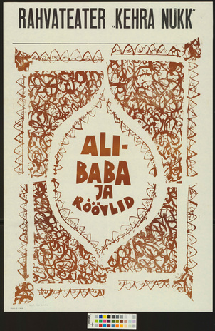 Ali-Baba ja röövlid