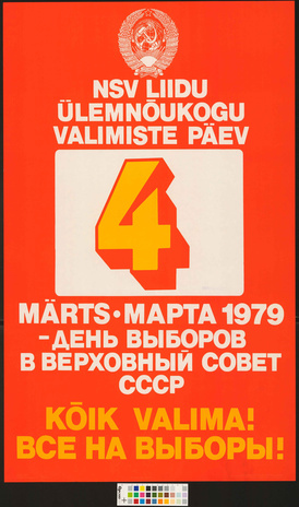 NSV Liidu Ülemnõukogu valimiste päev 