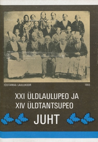 Eesti XXI üldlaulupeo ja XIV üldtantsupeo juht, 30. juuni - 1. juuli 1990 
