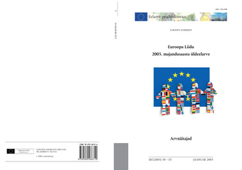 Euroopa Liidu 2005 majandusaasta üldeelarve