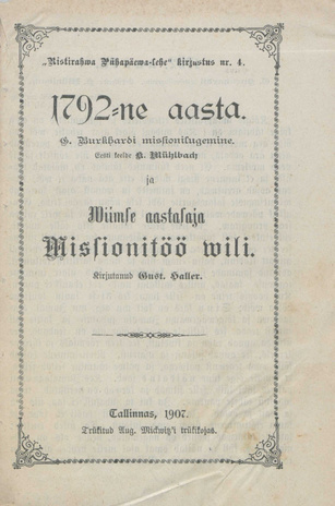 1792-ne aasta (Ristirahwa Pühapäewa-lehe kirjastus ; 4)
