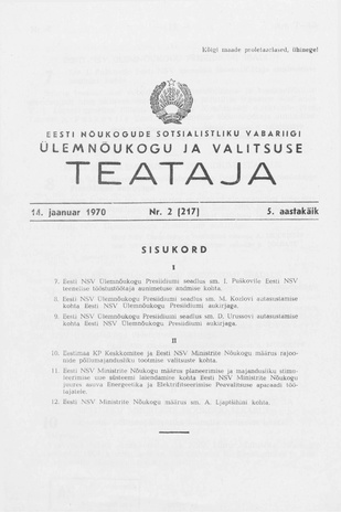 Eesti Nõukogude Sotsialistliku Vabariigi Ülemnõukogu ja Valitsuse Teataja ; 2 (217) 1970-01-14