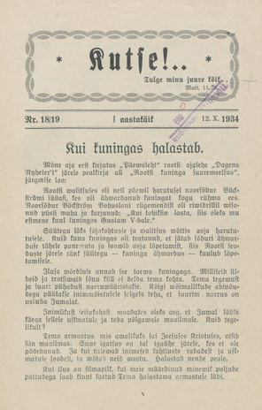 Kutse! : äratusleht linnas ja maal ; 18-19 1934-10-12