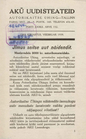 AKÜ Uudisteateid ; 1939-02