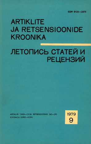Artiklite ja Retsensioonide Kroonika = Летопись статей и рецензий ; 9 1979-09