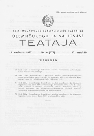 Eesti Nõukogude Sotsialistliku Vabariigi Ülemnõukogu ja Valitsuse Teataja ; 6 (578) 1977-02-11