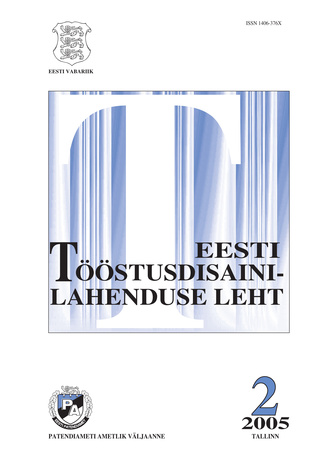 Eesti Tööstusdisainilahenduse Leht ; 2 2005