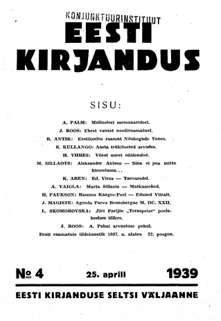 Eesti Kirjandus ; 4 1939