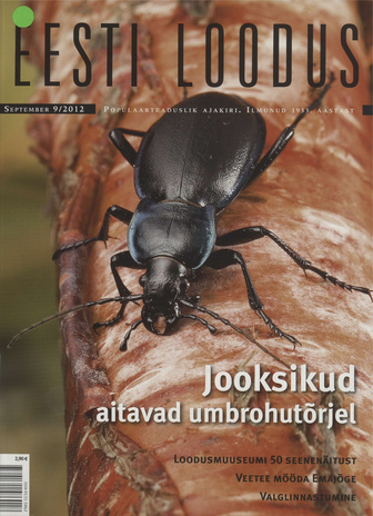 Eesti Loodus ; 9 2012-09