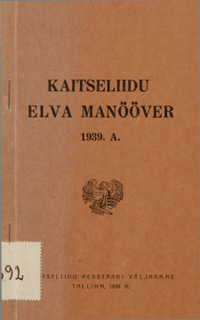 Kaitseliidu Elva manööver : 1939. a.