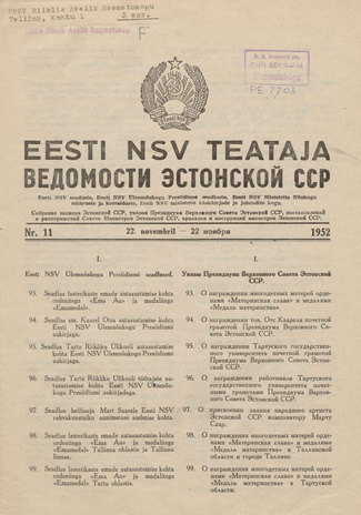 Eesti NSV Teataja = Ведомости Эстонской ССР ; 11 1952-11-22