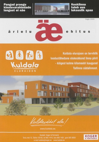 Ärielu. Ehitus ; 2005-11