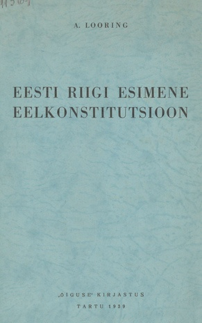 Eesti riigi esimene eelkonstitutsioon