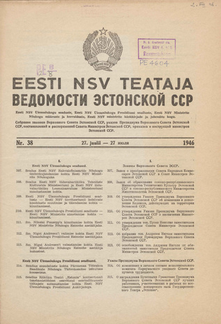Eesti NSV Teataja = Ведомости Эстонской ССР ; 38 1946-07-27