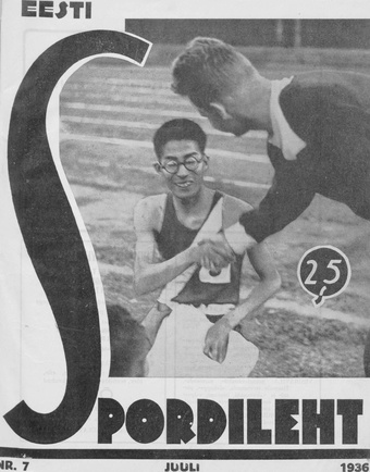 Eesti Spordileht ; 7 1936-07-20
