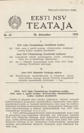 Eesti NSV Teataja = Ведомости Эстонской ССР ; 62 1959-12-26