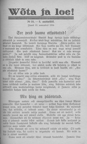 Wõta ja loe ; 24 1934
