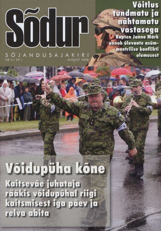 Sõdur : Eesti sõjandusajakiri ; 4(59) 2008-08