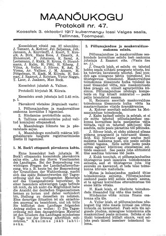 Maanõukogu protokoll nr.47 (3. oktoober 1917)