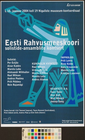 Eesti Rahvusmeeskoori solistide-ansamblite kontsert