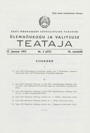 Eesti Nõukogude Sotsialistliku Vabariigi Ülemnõukogu ja Valitsuse Teataja ; 3 (477) 1975-01-17