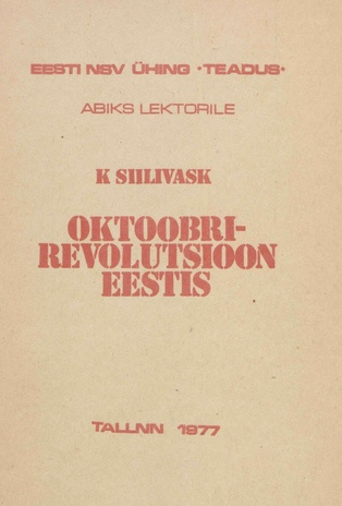 Oktoobrirevolutsioon Eestis 