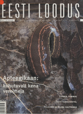 Eesti Loodus ; 5 2004-05