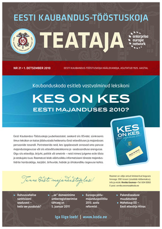 Eesti Kaubandus-Tööstuskoja Teataja ; 21 2010-12-01