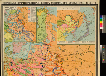 Великая Отечественная война Советского Союза (1941-1945) : для 10-го класса 