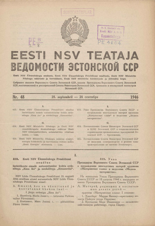 Eesti NSV Teataja = Ведомости Эстонской ССР ; 48 1946-09-28