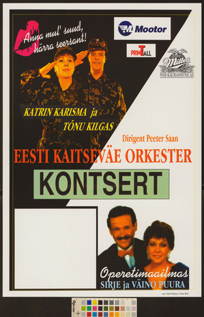 Kontsert : Eesti Kaitseväe orkester 