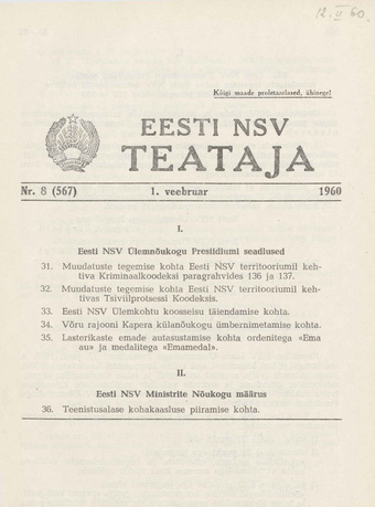 Eesti NSV Teataja = Ведомости Эстонской ССР ; 8 (567) 1960-02-01
