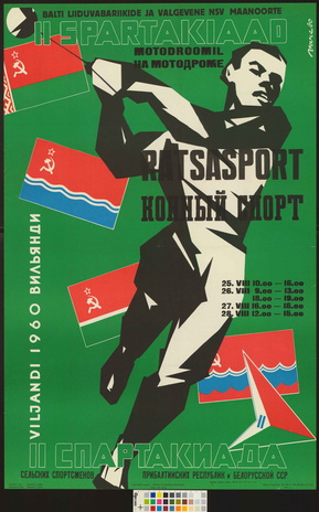 Balti liiduvabariikide ja Valgevene NSV maanoorte II spartakiaad 