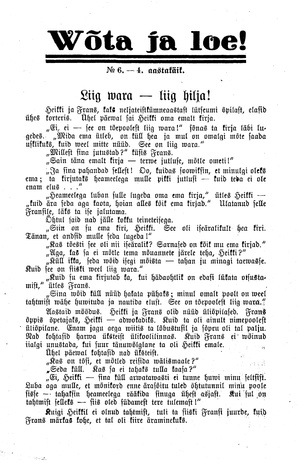 Wõta ja loe ; 6 1935